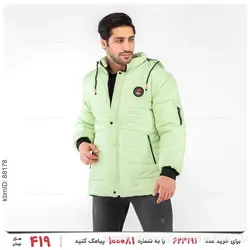 کاپشن مردانه Nika مدل 23238