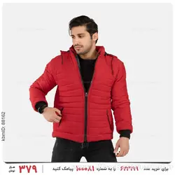 کاپشن مردانه Alvin مدل 23267