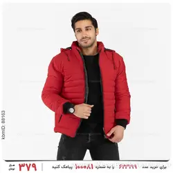 کاپشن مردانه Alvin مدل 23267