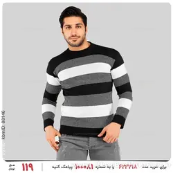 بافت مردانه Imaz مدل 23358