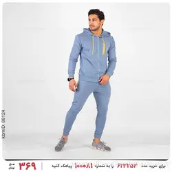 ست سویشرت و شلوار مردانه Under Armour مدل 21892