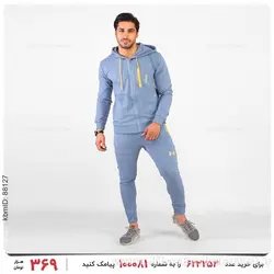 ست سویشرت و شلوار مردانه Under Armour مدل 21892