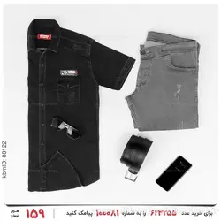 پیراهن مردانه Damon مدل 20096