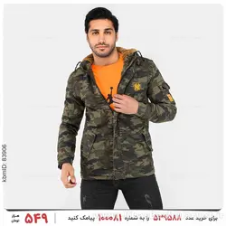 کاپشن مردانه ارتشی مدل 22810