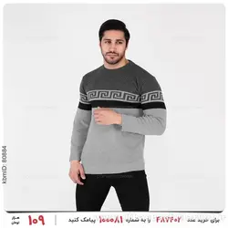 بافت مردانه Versace مدل 22177