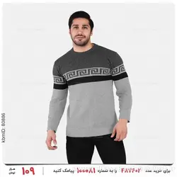 بافت مردانه Versace مدل 22177