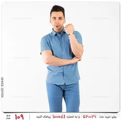 پیراهن مردانه Alma مدل 13506