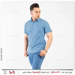 پیراهن مردانه Alma مدل 13506