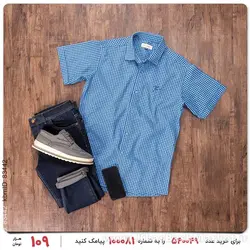 پیراهن مردانه Alma مدل 13506