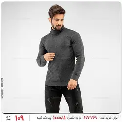 بافت مردانه Kiyan مدل 16365