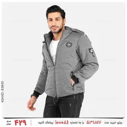 کاپشن مردانه Fashion مدل22930