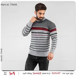 بافت مردانه Batis مدل 16310