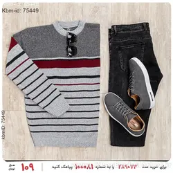 بافت مردانه Batis مدل 16310