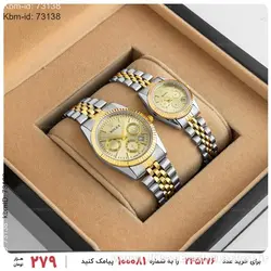 ست ساعت مچی Rolex مدل 21389