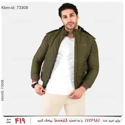 کاپشن خلبانی مردانه Zara مدل 21588