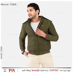 کاپشن خلبانی مردانه Zara مدل 21588