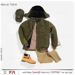 کاپشن خلبانی مردانه Zara مدل 21588