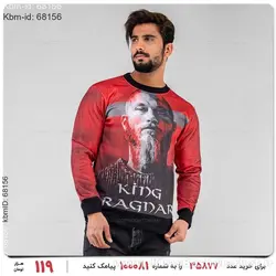 بلوز مردانه King مدل 16631