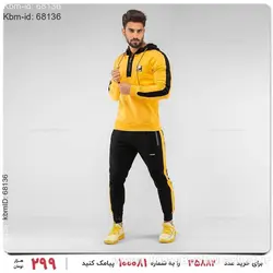 ست سویشرت و شلوار مردانه Nike مدل 16759