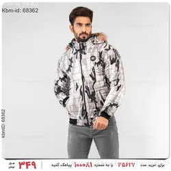 کاپشن مردانه ارتشی مدل 16774