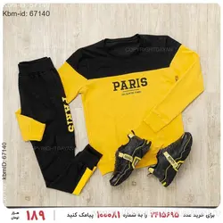 ست بلوز و شلوار زنانه Paris مدل 17025
