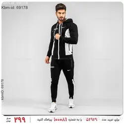 ست سویشرت و شلوار مردانه Nike مدل 15491