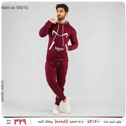 ست سویشرت و شلوار مردانه Fendi مدل 15592