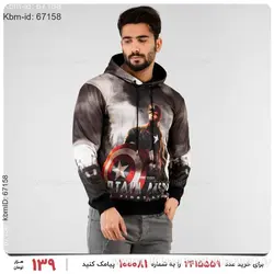 سویشرت مردانه Zima مدل 17437