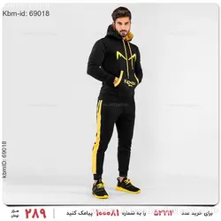 ست سویشرت و شلوار Fendi مدل 15595