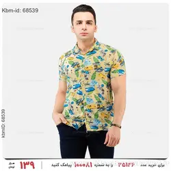 پیراهن مردانه Mason مدل 20102