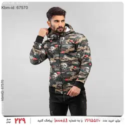 سویشرت مردانه Diesel مدل 17792