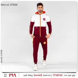 ست سویشرت و شلوار مردانه Nike مدل 14901
