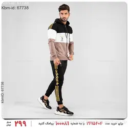 ست سویشرت و شلوار مردانه Juventus مدل 15337