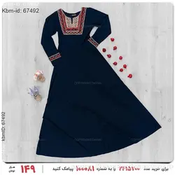 پیراهن زنانه Marta مدل 16893