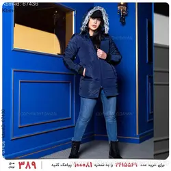 کاپشن زنانه Marta مدل 17420