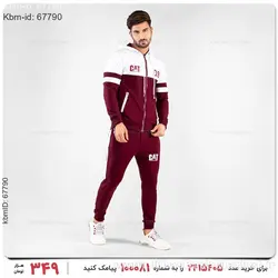 ست سویشرت و شلوار مردانه Cat مدل 15326