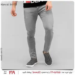 شلوار مردانه Lima مدل 17832