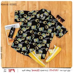 پیراهن مردانه Marta مدل 18856