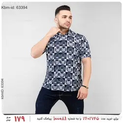 پیراهن مردانه Zima مدل 18859