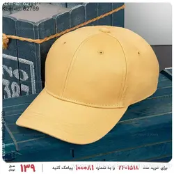 کلاه کپ Batis مدل 19094