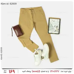 شلوار مردانه Alvin مدل 19440