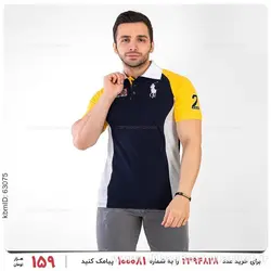 پولوشرت مردانه Polo مدل 20473
