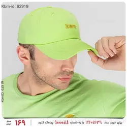 کلاه کپ Stark مدل 19291