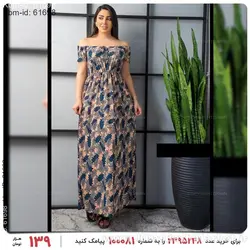 پیراهن ساحلی زنانه Marta مدل 19860