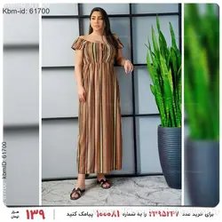 پیراهن ساحلی زنانه Elsa مدل 19862