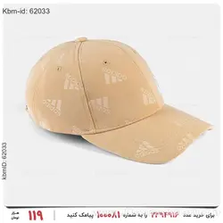 کلاه کپ Adidas مدل 20244