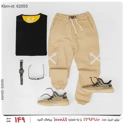 شلوار اسلش مردانه Off-White مدل 20149