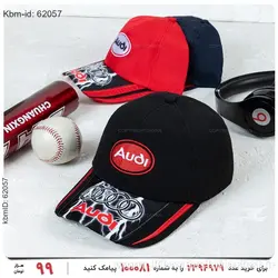 کلاه کپ Audi مدل 20151