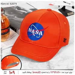 کلاه کپ Nasa مدل 20336
