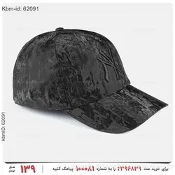 کلاه کپ New York مدل 20337